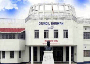 Tripura Autonomous District Council : ত্ৰিপুৰা এডিচি নিৰ্বাচনত বিজেপিৰ পৰাজয়