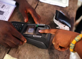 Election Commission of India : ভুৱা ভোটাৰ ৰুধিবলৈ আঙুলিৰ চাপ আৰু চকুৰ মণি স্কেন, গোচৰৰ শুনানি গ্ৰহণ কৰিব উচ্চতম ন্যায়ালয়ত